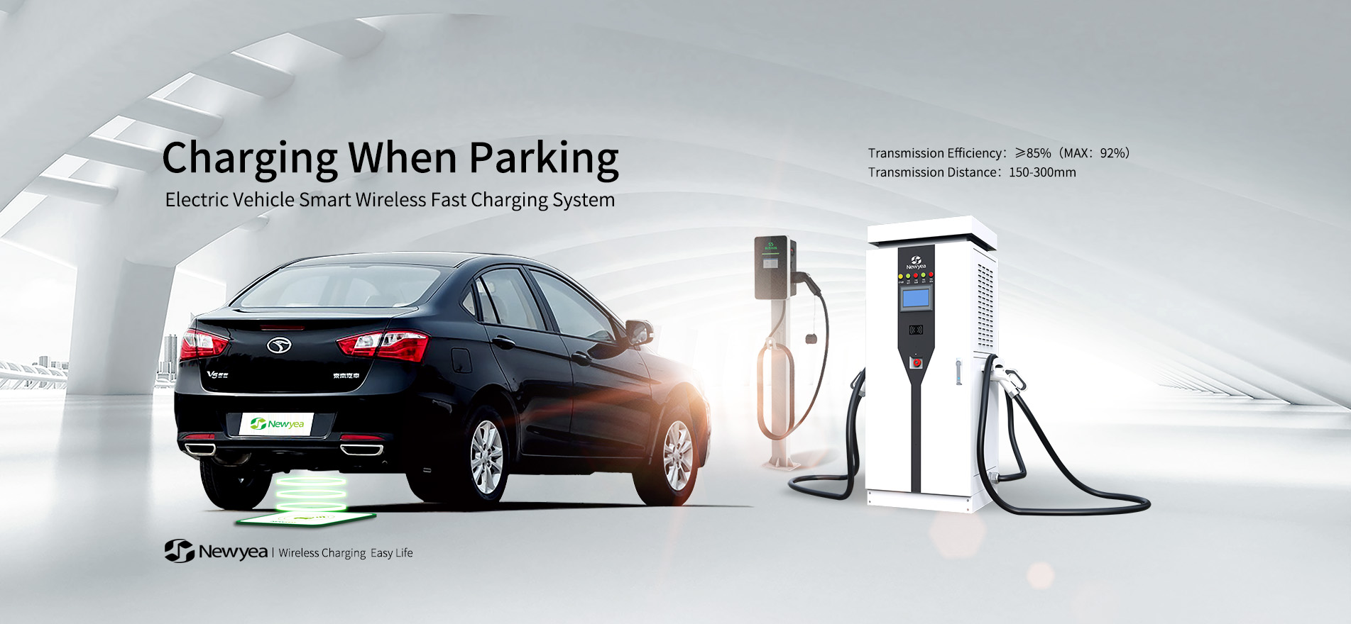 Electric Vehicle Smart Wireless Fast Charging System